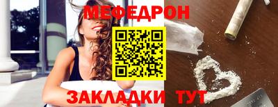 марки nbome Малоярославец