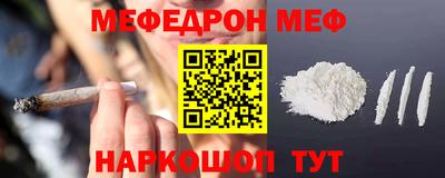 марки nbome Малоярославец