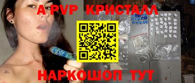 марки nbome Малоярославец