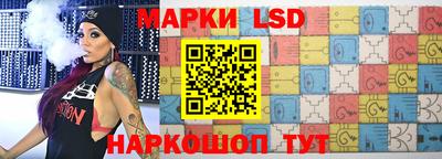 стаф Малгобек