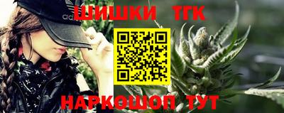 марки nbome Малоярославец