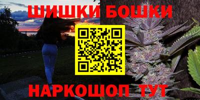 ALPHA-PVP Мариинск