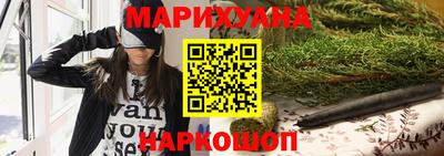 стаф Малгобек
