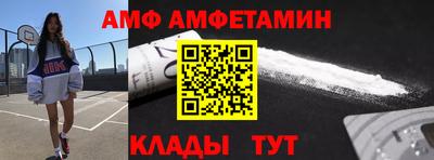 стаф Малгобек