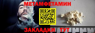 марки nbome Малоярославец