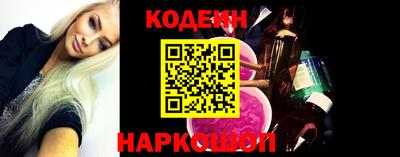 стаф Малгобек