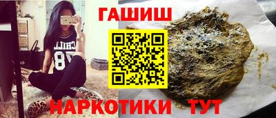 стаф Малгобек