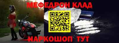 марки nbome Малоярославец