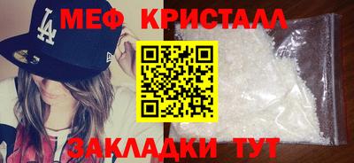 марки nbome Малоярославец
