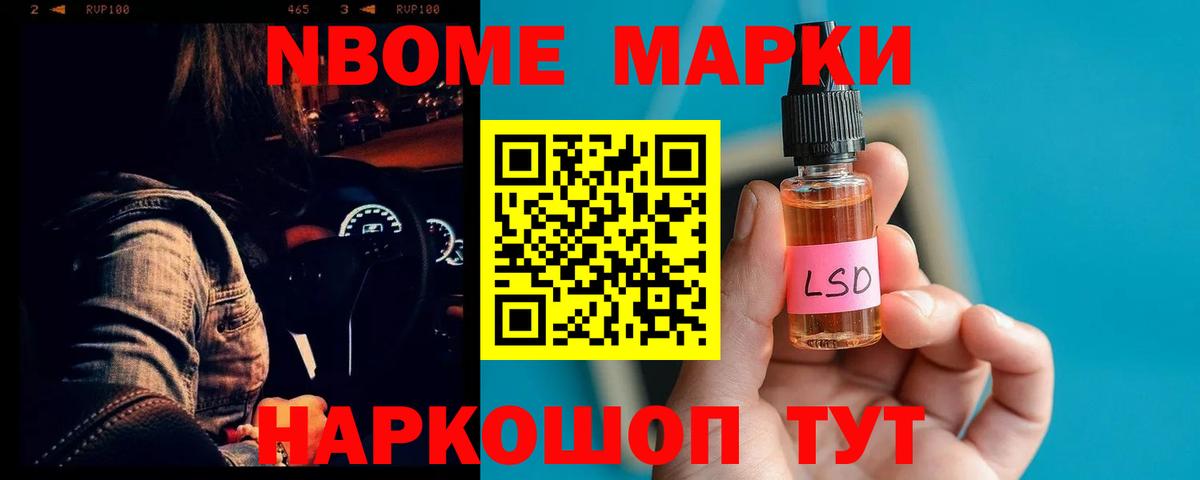 LSD-25 экстази кислота  Вход с VPN  Лсд 25 экстази ecstasy  Губкин 